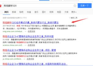 如何撰寫一份專業的市場營銷策劃方案 聚焦會議與展覽服務