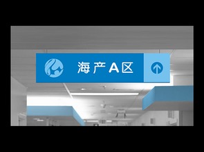 粵西農批市場農產品批發營銷與會議展覽一體化策劃方案