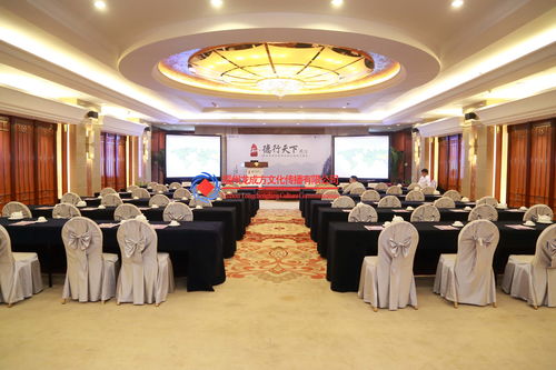 福州專業會議設備租賃與會務服務，助力高效會議與展覽